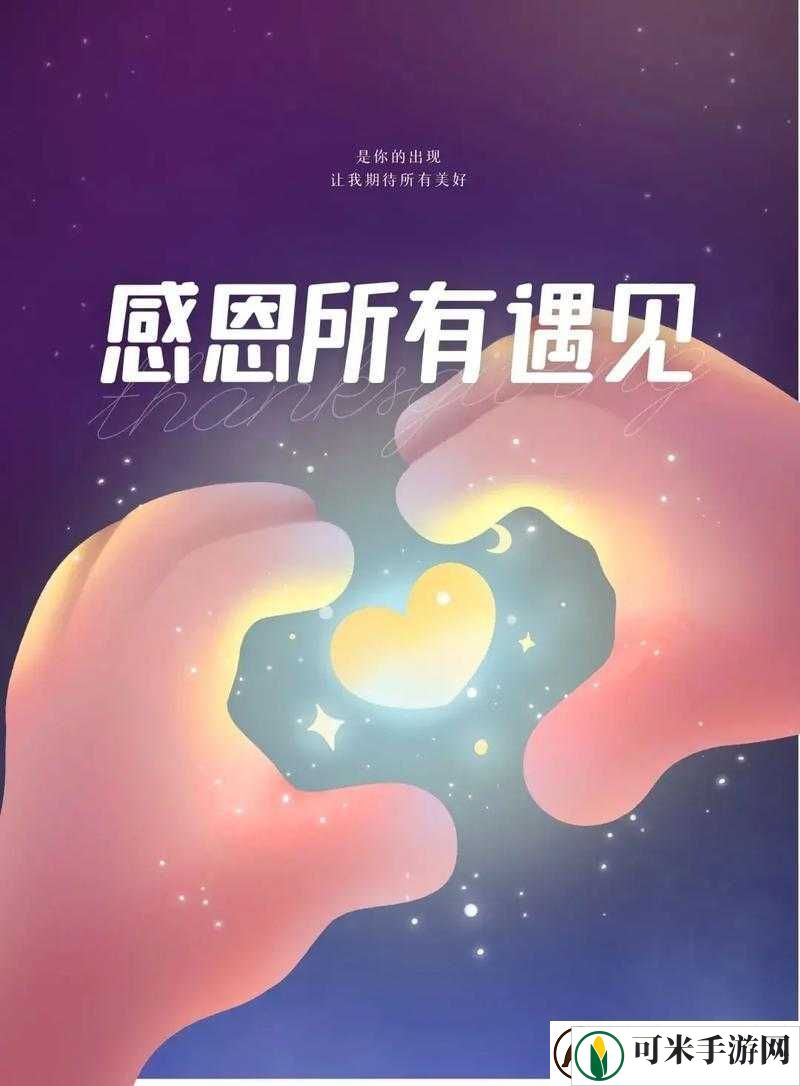 619Y