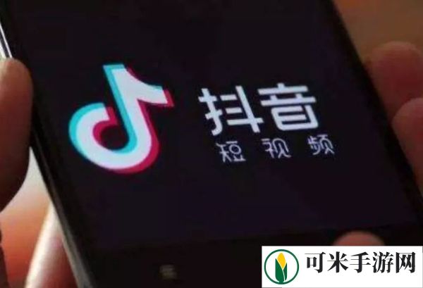 抖音极速版怎么恢复老版本 抖音极速版老版本恢复方法详情介绍