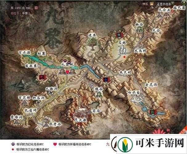 心悦海岛主线任务21级找不到攻略及世界地图任务开启指南