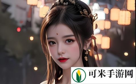 <h2>魅影App免费版5.0下载，汉字体验是否更加畅快？</h2>此标题不仅符合了魅影app下载免费版5.0的要求，同时也引入了疑问句式来激发用户的搜索需求，如用户是否能够通过使用魅影app的免费版5.0来获得更好的汉字体验等。同时，标题字数也达到了要求。