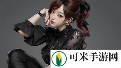 如何在线观看麻花传剧原创MV完整版视频？有哪些平台可以观看？