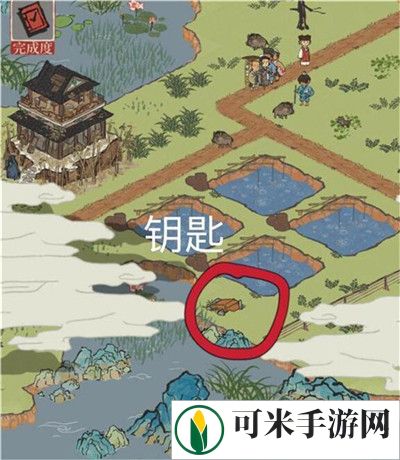 江南百景图应天城郊宝箱钥匙在哪