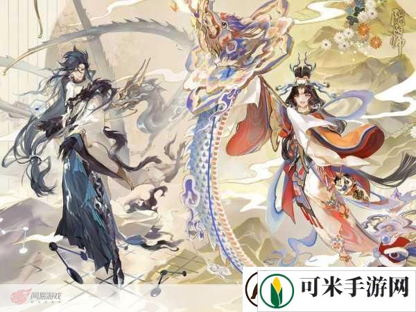 阴阳师手游座敷童子福至运来皮肤获取秘籍