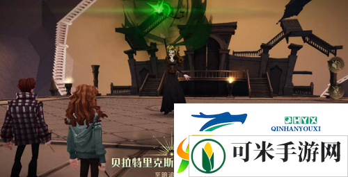 哈利波特魔法觉醒追忆之境第30层怎么打