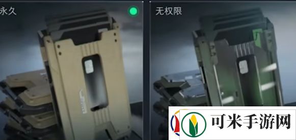 三角洲行动通行证怎么升级
