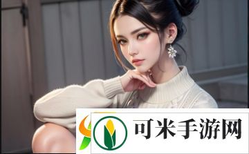 老师如何通过创新教学方式提升课堂互动让学生学习更轻松有趣