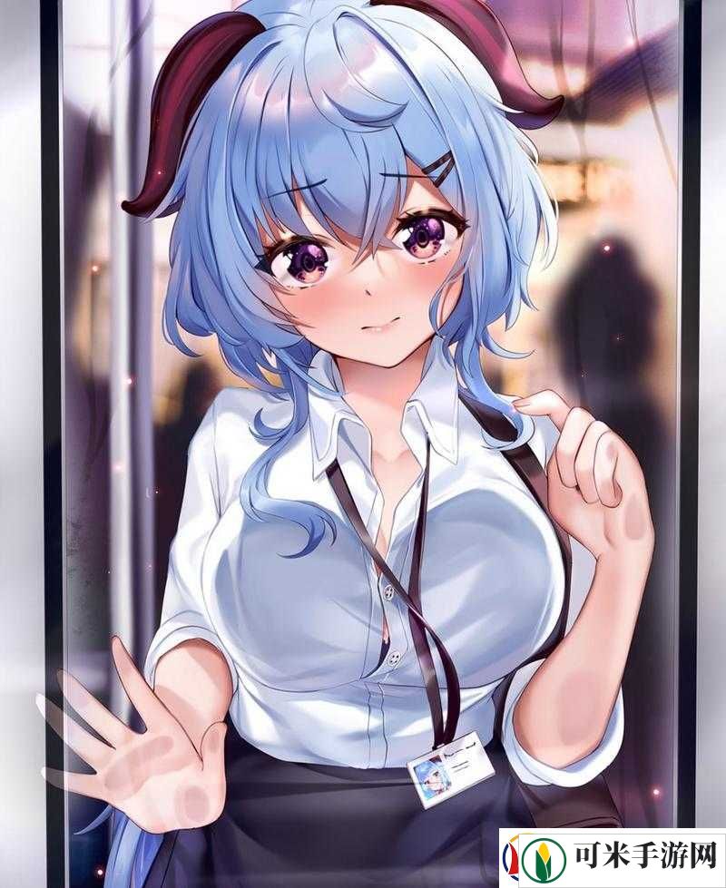 甘雨被盗宝团挤扔