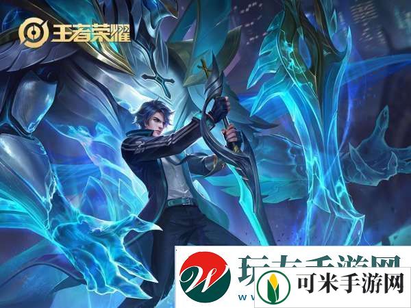 1月14日体验服更新公告