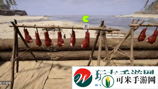 森林之子晾肉架怎么做