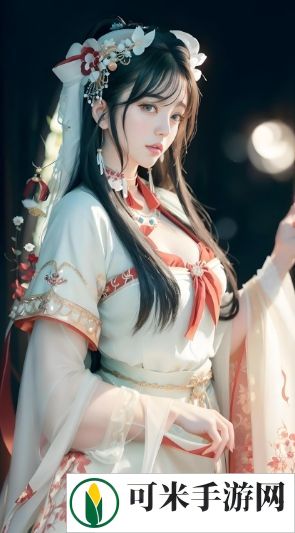 如何免费在线观看两人世界高清完整版