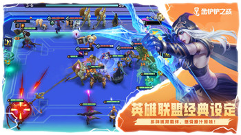 丧尸围城怎么设置中文