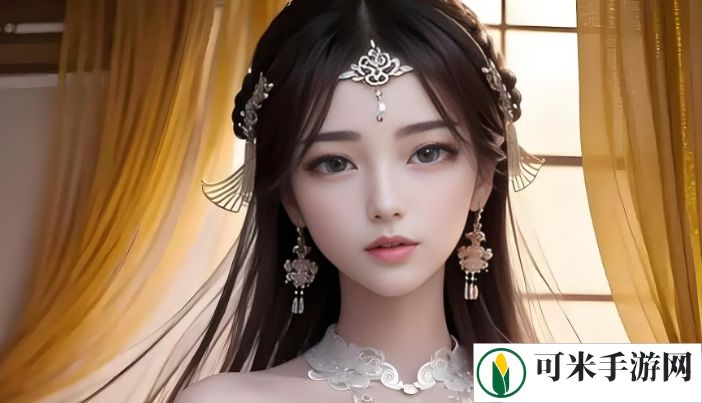 《古代假千金挨日记(NPC)》中假千金如何面对复杂的人物关系与身世变动？