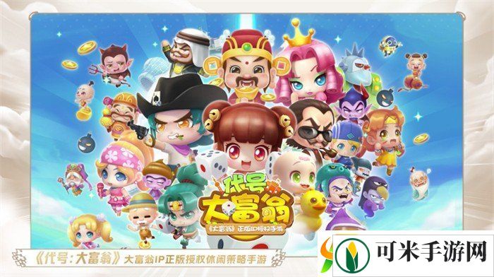 一场发布会22款新品
