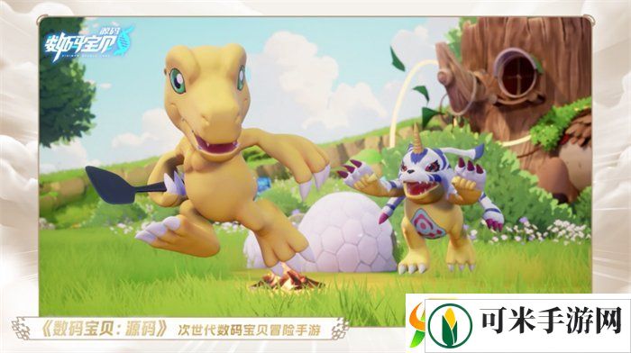 一场发布会22款新品