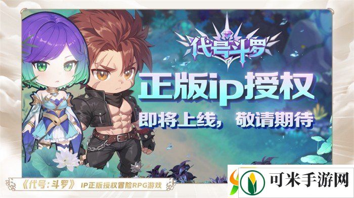 一场发布会22款新品