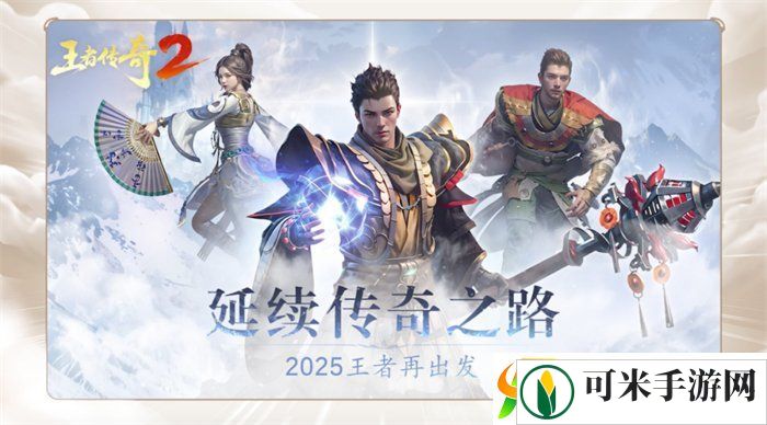 一场发布会22款新品