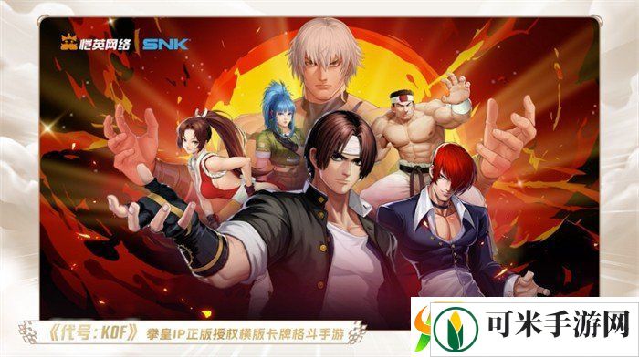 一场发布会22款新品