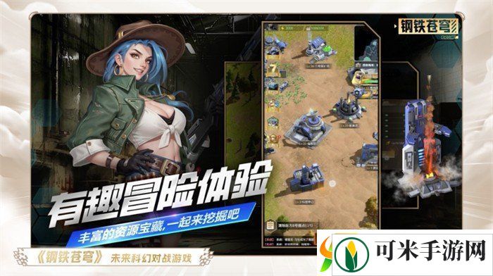 一场发布会22款新品