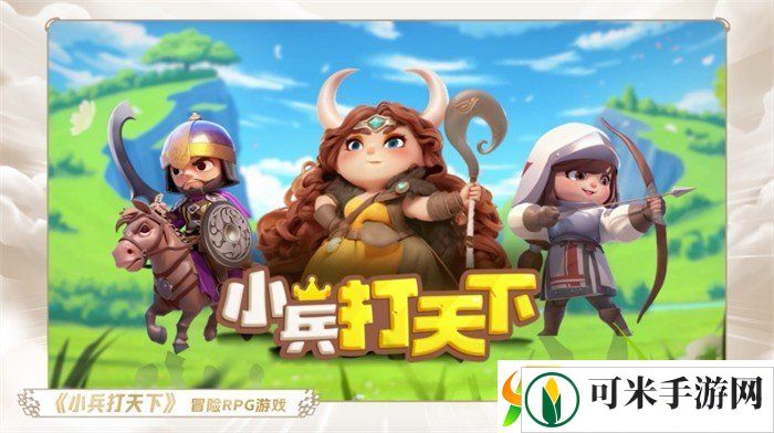 一场发布会22款新品