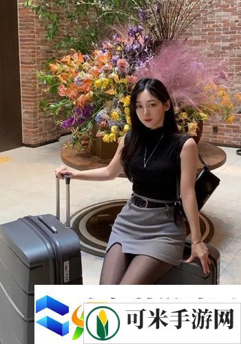 年轻的姑娘