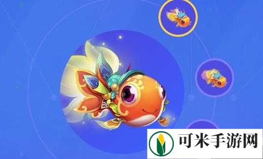 《梦幻西游手游：金鳞之梦永久坐骑获取攻略》