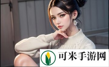 麻花视频在线观看电视剧全集播放，如何选择最佳观看平台？