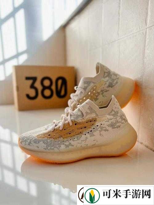 Yeezy380