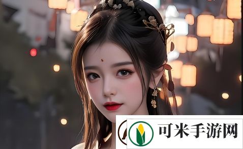 直播必备工具大全！你真的准备好了吗