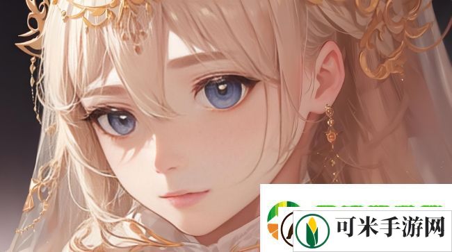 交换系列150