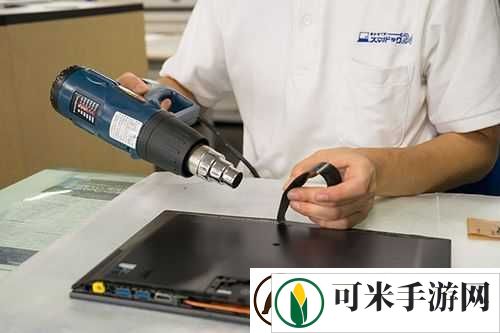 よろしくお願い申し上げます