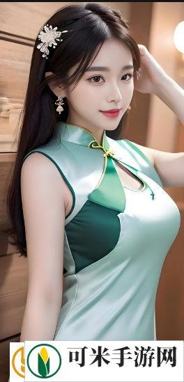 师父不可以