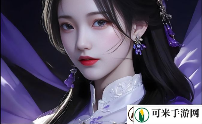 9.1免费极速版