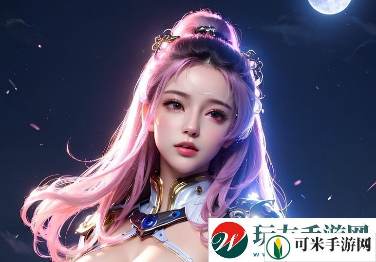 揭秘纪录片小洞需要大肉肠