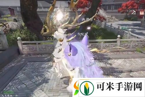 逆水寒超大福宝宠物怎么获得