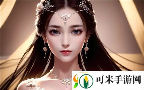 唇齿美国1990大尺码市场崛起